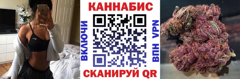 Купить наркотики Муром АМФ Cocaine Псилоцибиновые грибы Канабис Гашиш