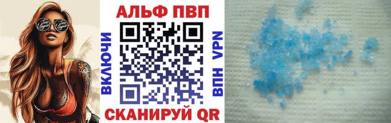 хочу   Муром  МЕГА ссылки  A PVP СК 