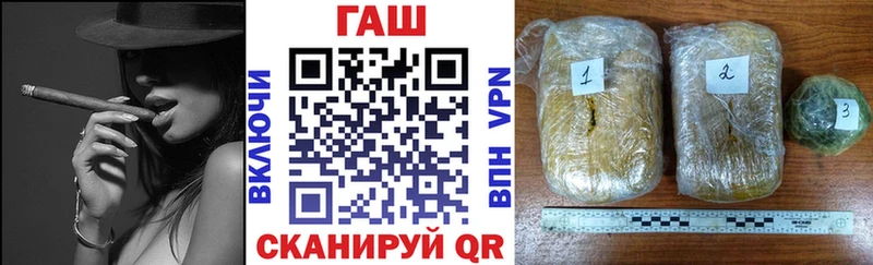 даркнет сайт  Муром  Гашиш 40% ТГК 