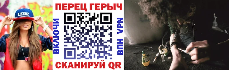 ГЕРОИН Heroin  Муром 