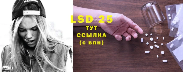 mix Кулебаки