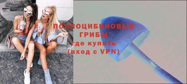прущий лед Куйбышев