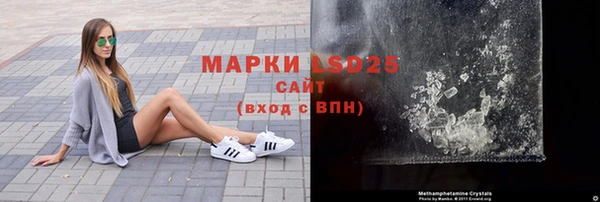 mix Кулебаки