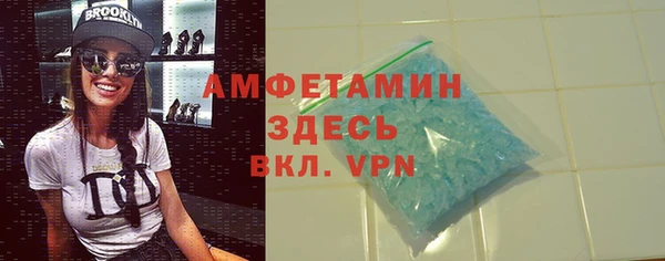 mix Кулебаки