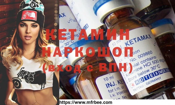 прущий лед Куйбышев