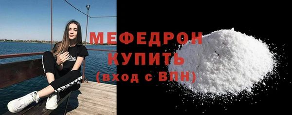 mix Кулебаки