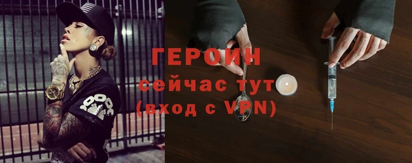 mix Кулебаки