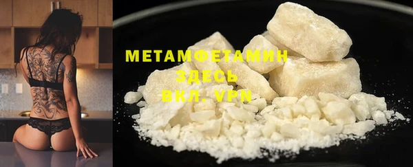 mix Кулебаки