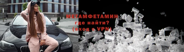 мефедрон мука Кукмор
