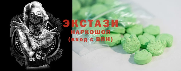 mix Кулебаки