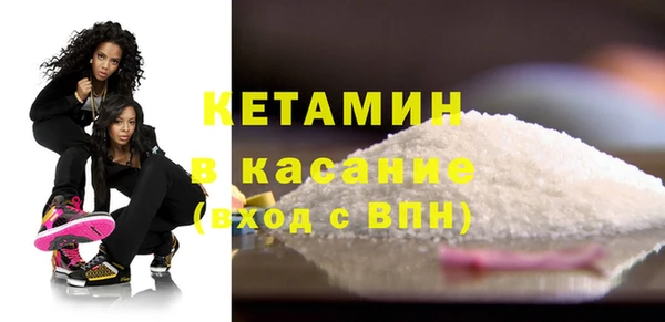 мефедрон мука Кукмор