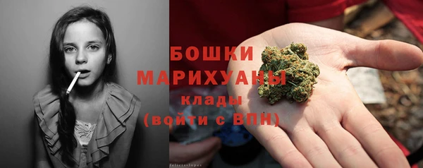 mix Кулебаки