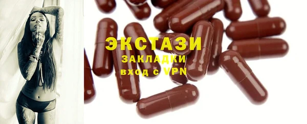 spice Бородино