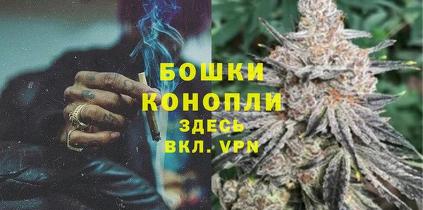 мефедрон мука Кукмор