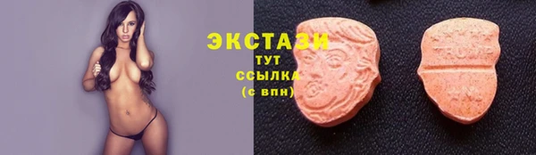 мефедрон мука Кукмор