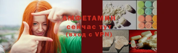 mix Кулебаки
