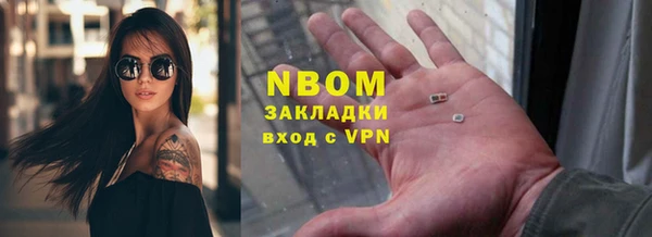 мефедрон мука Кукмор