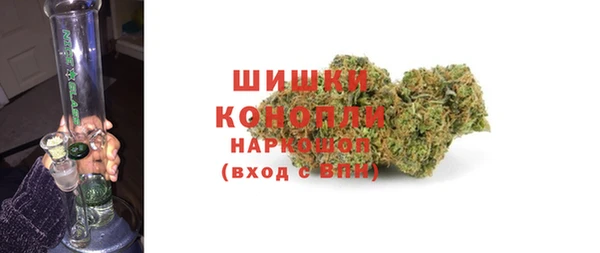 прущий лед Куйбышев