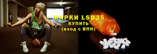 мефедрон мука Кукмор