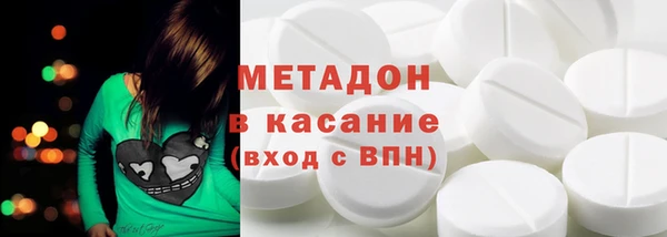 мефедрон мука Кукмор