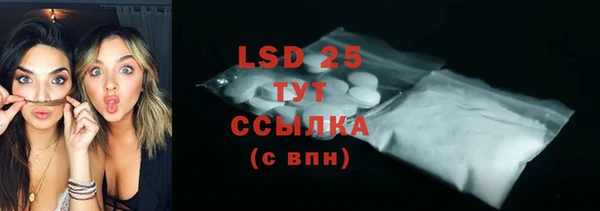 mix Кулебаки