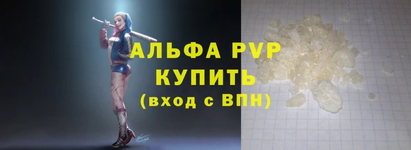mix Кулебаки