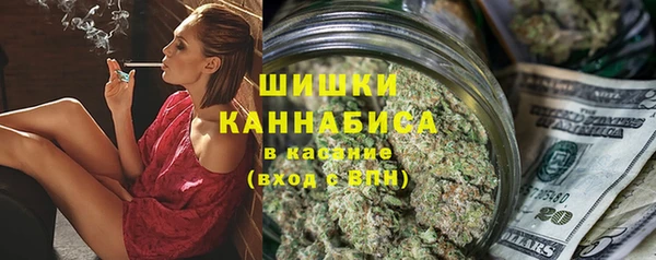 мефедрон мука Кукмор