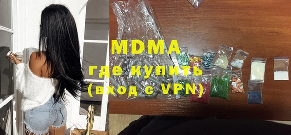 мефедрон мука Кукмор