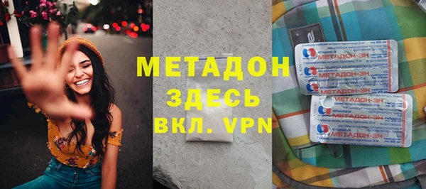 mix Кулебаки