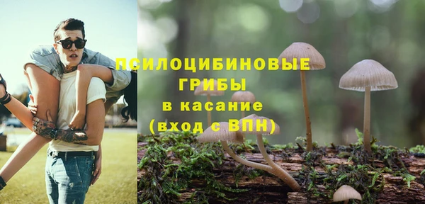 мефедрон мука Кукмор
