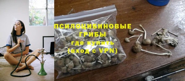 мефедрон мука Кукмор