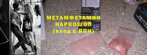 mix Кулебаки