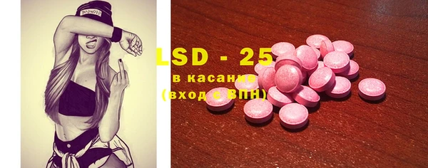 мефедрон мука Кукмор