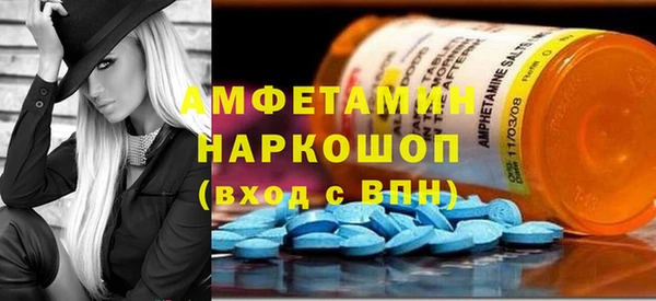 mix Кулебаки