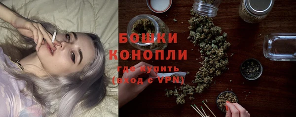 прущий лед Куйбышев