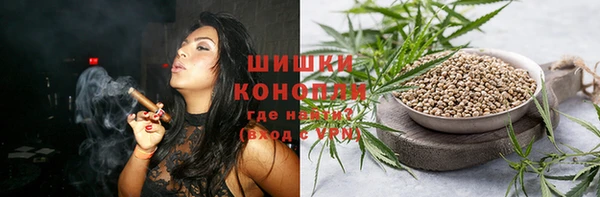 прущий лед Куйбышев