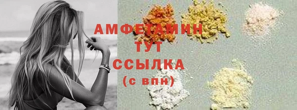 мефедрон мука Кукмор