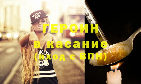 мефедрон мука Кукмор