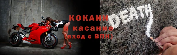 mix Кулебаки