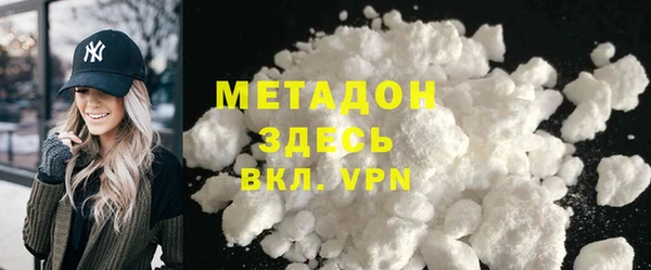 прущий лед Куйбышев