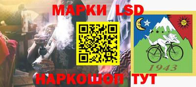 гашишное масло Абинск