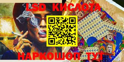 мефедрон Абакан