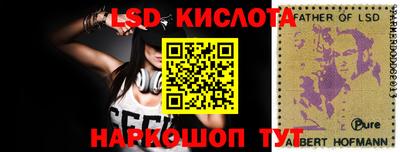 мефедрон Азнакаево