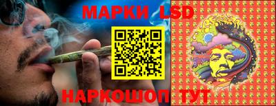 гашишное масло Абинск
