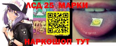 мефедрон Азнакаево