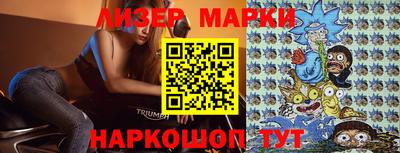мефедрон Абакан