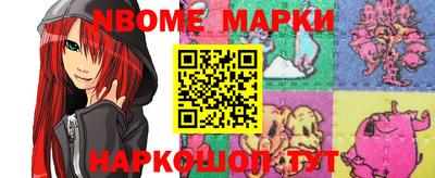 мефедрон Абакан