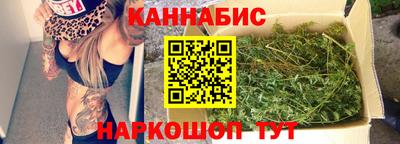 мефедрон Азнакаево