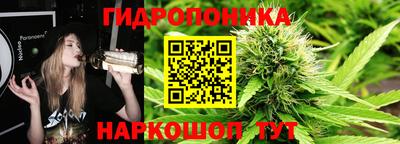 гашишное масло Абинск
