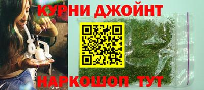мефедрон Абакан